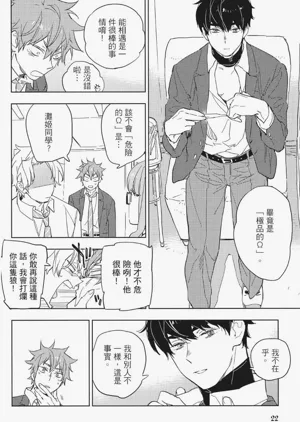 第25頁圖