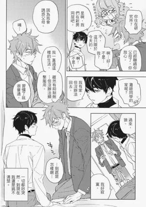 第27頁圖