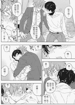 第29頁圖