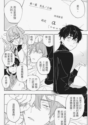 第36頁圖