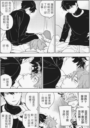 第37頁圖