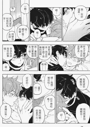 第41頁圖