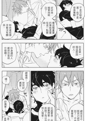 第42頁圖