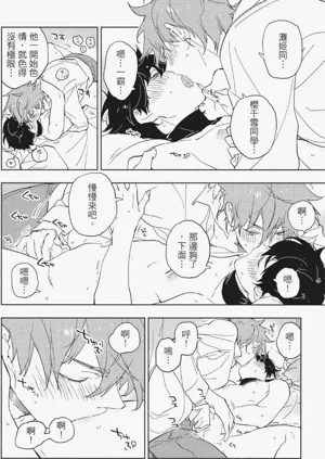 第45頁圖