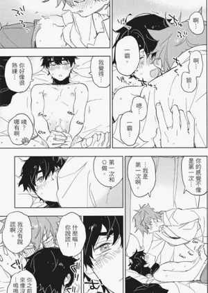 第46頁圖