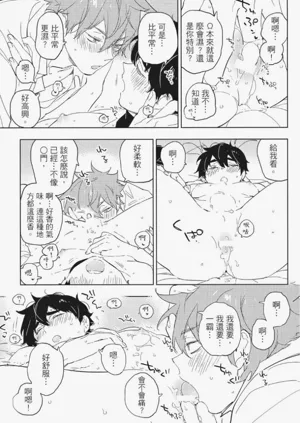 第48頁圖