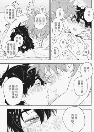 第52頁圖