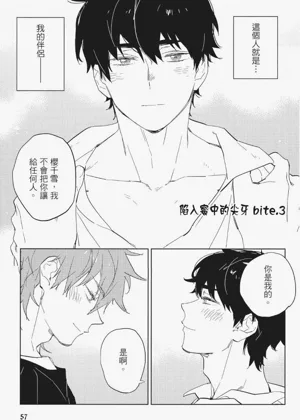 第60頁圖