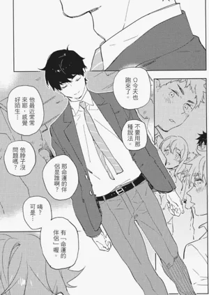 第62頁圖
