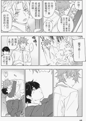 第71頁圖