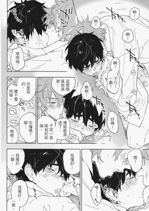 第75頁圖