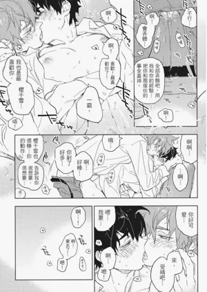 第78頁圖
