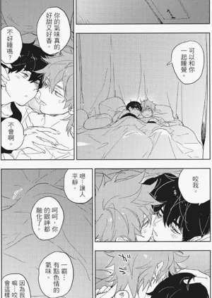 第80頁圖