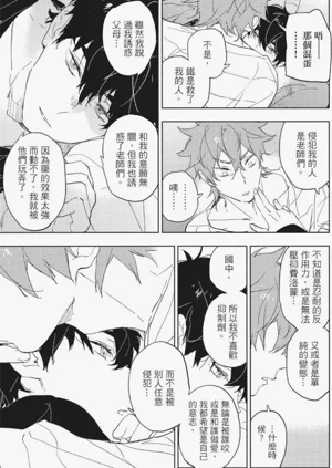 第82頁圖
