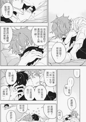 第83頁圖
