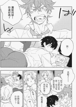 第89頁圖