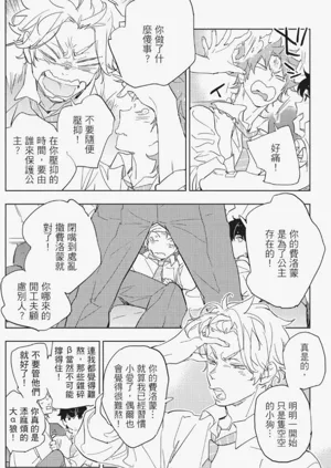 第92頁圖