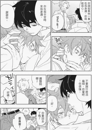 第93頁圖