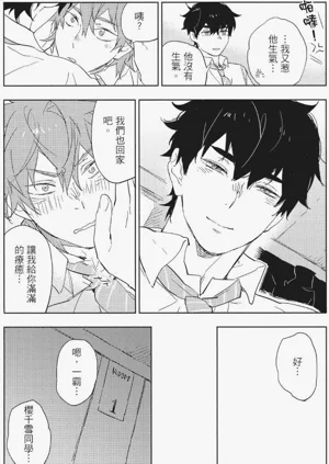 第94頁圖