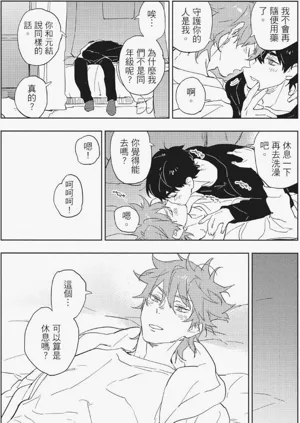 第96頁圖