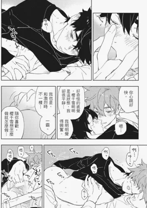 第99頁圖