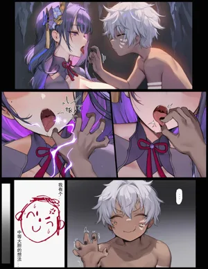 第11頁圖