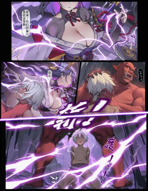 第3頁圖
