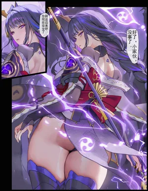 第4頁圖