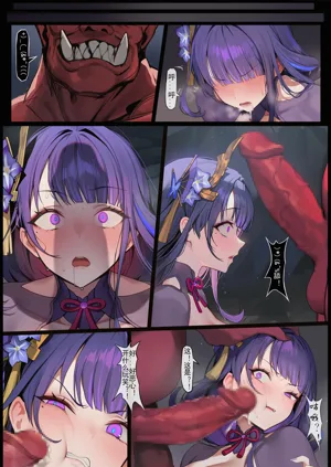 第43頁圖