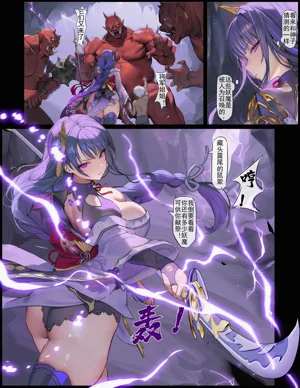 第7頁圖