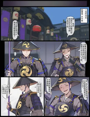 第75頁圖
