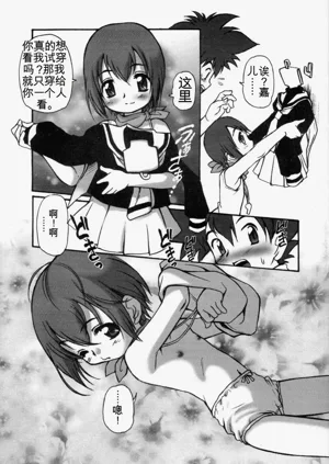 第6页图