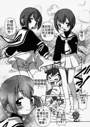 第7页图