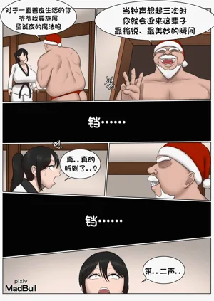 第5頁圖