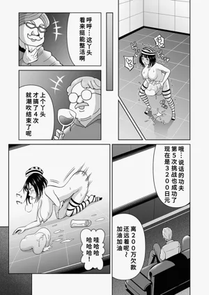 第18页图