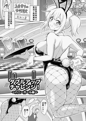 第2页图