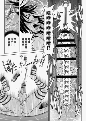 第24页图