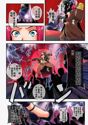 第20页图