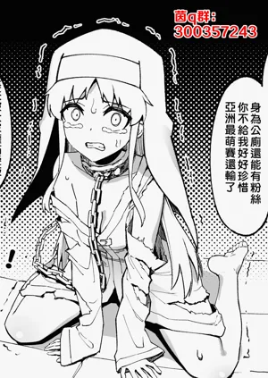 第1頁圖