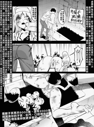 第10頁圖