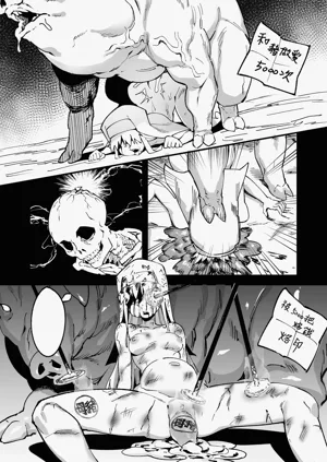 第36頁圖