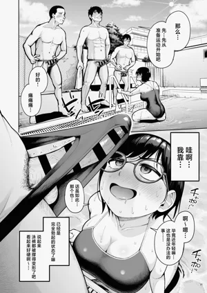 第15頁圖
