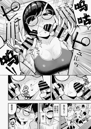 第23頁圖