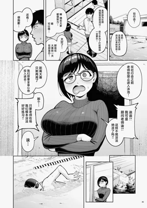 第45頁圖