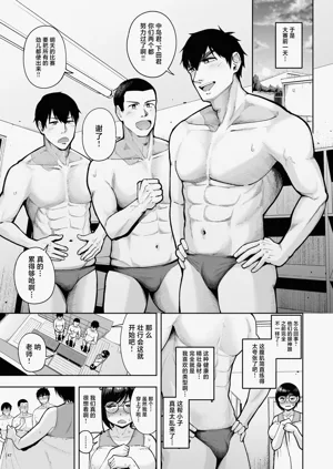 第46頁圖