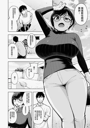 第5頁圖