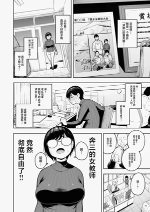 第69頁圖