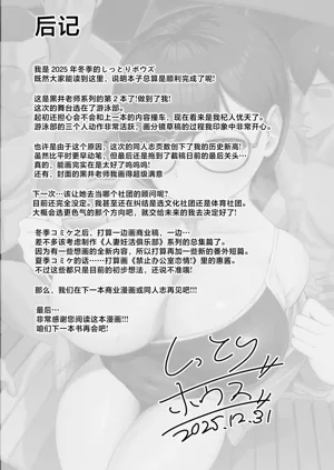 第70頁圖