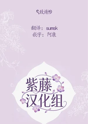 第73頁圖