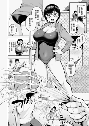 第9頁圖